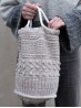 Ruke Project Bag Knitting Pattern – Two Sizes, Multiple Stitch Patterns  Meta Description: